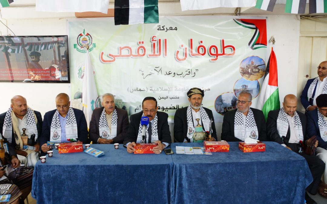 رئيس مجلس الشورى اليمني ومجلس التلاحم يباركان طوفان الأقصى
