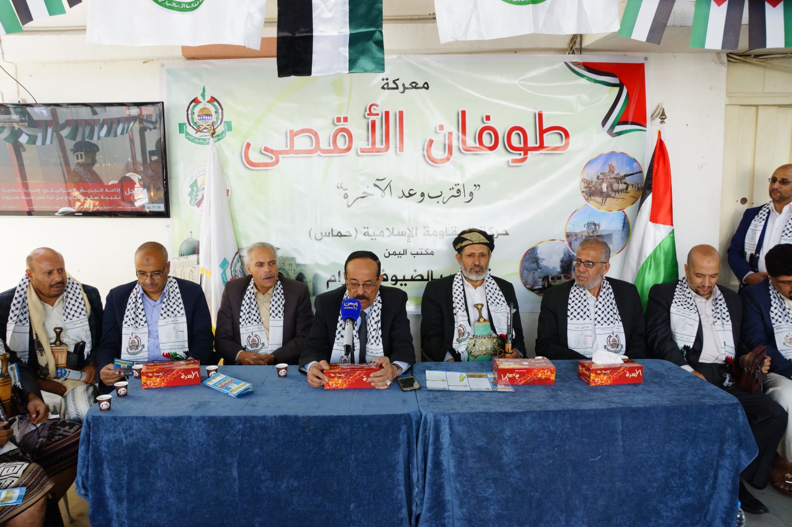 رئيس مجلس الشورى اليمني ومجلس التلاحم يباركان طوفان الأقصى