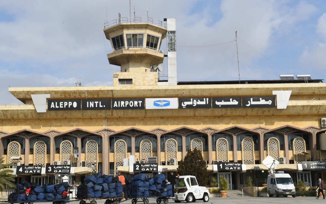 غارة إسرائيلية تستهدف مطار حلب السوري