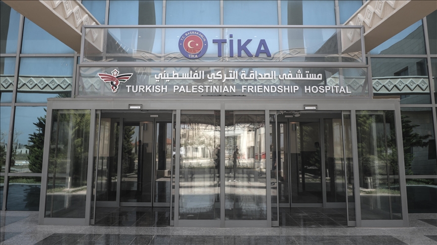 الاحتلال يعاود استهداف مستشفى الصداقة التركي لمرضى السرطان