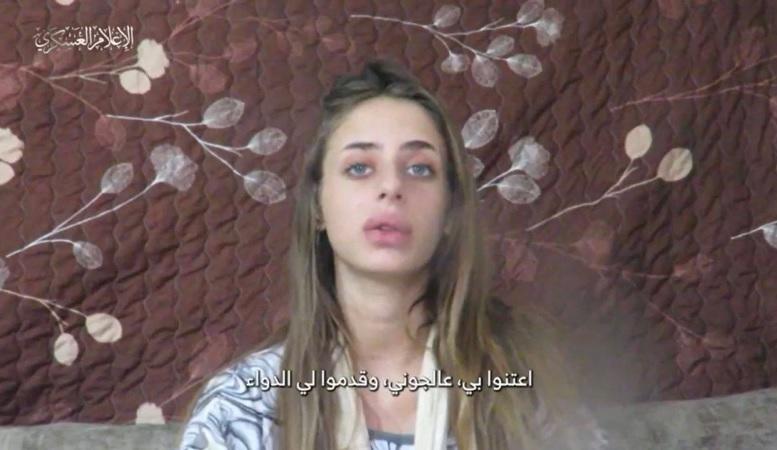 مجندة أسيرة تؤكد معاملتها الحسنة من القسام وعائلتها تطالب بإعادتها
