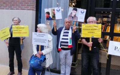 وقفة في هولندا تضامنًا مع الأسرى في سجون الاحتلال