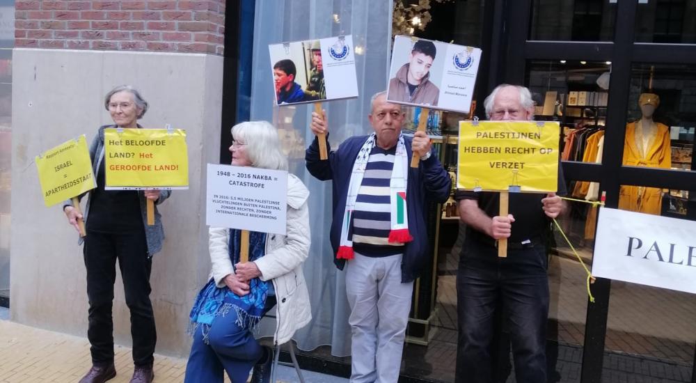 وقفة في هولندا تضامنًا مع الأسرى في سجون الاحتلال