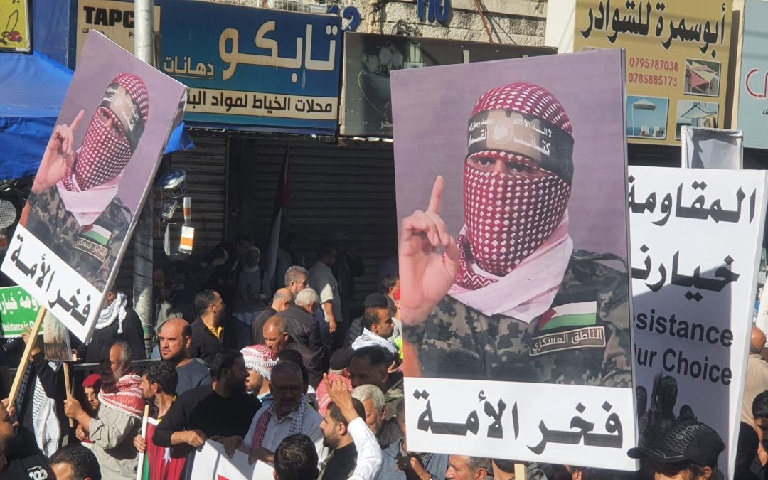 تلبية لدعوة “أبو عبيدة”.. مظاهرات حاشدة في الأردن دعمًا للمقاومة (شاهد)