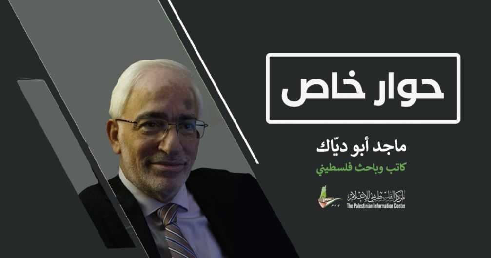 ماجد أبو دياك: الاحتلال يروج الإشاعات تعبيرًا عن الفشل والمقاومة ستنتصر