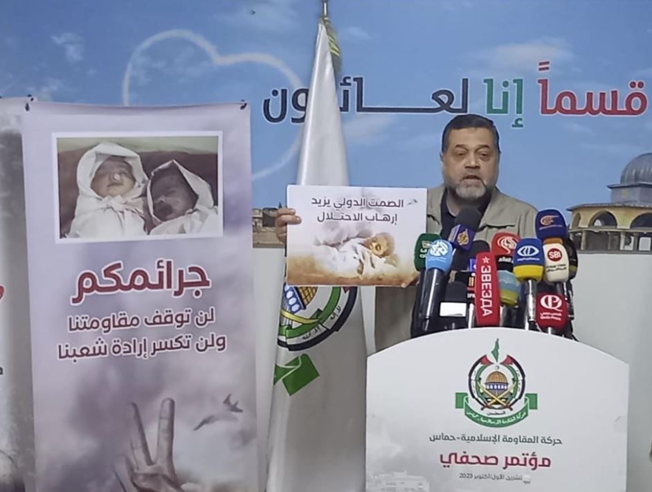 أسامة حمدان: المقاومة تدير معركتها باقتدار وندعو لفتح معبر رفح بشكل كامل أسامة حمدان: المقاومة تدير معركتها باقتدار وندعو لفتح معبر رفح بشكل كامل
