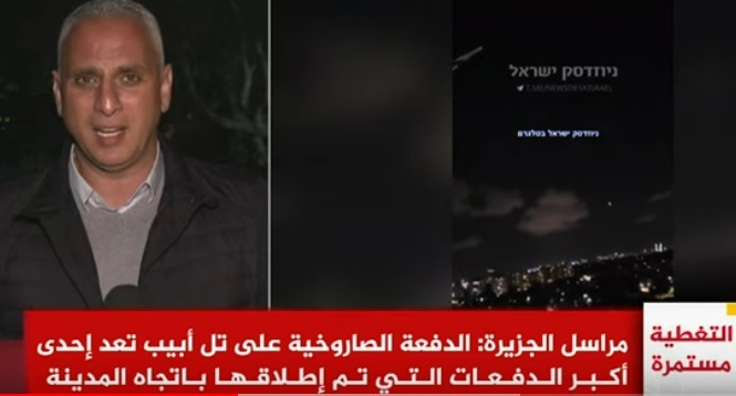 القسام تقصف “تل أبيب” بواحدة من أكبر الرشقات والصافرات تدوي بـ129 موقعا للاحتلال