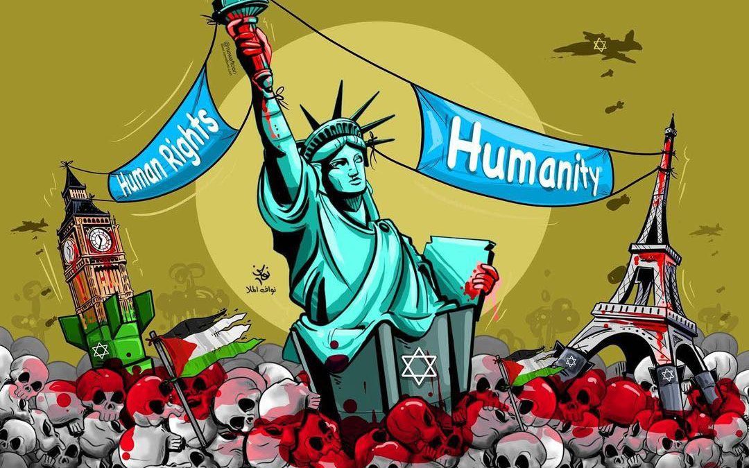 هل سقط وهم قيم الحضارة الغربية أمام جرائم إسرائيل بغزة؟
