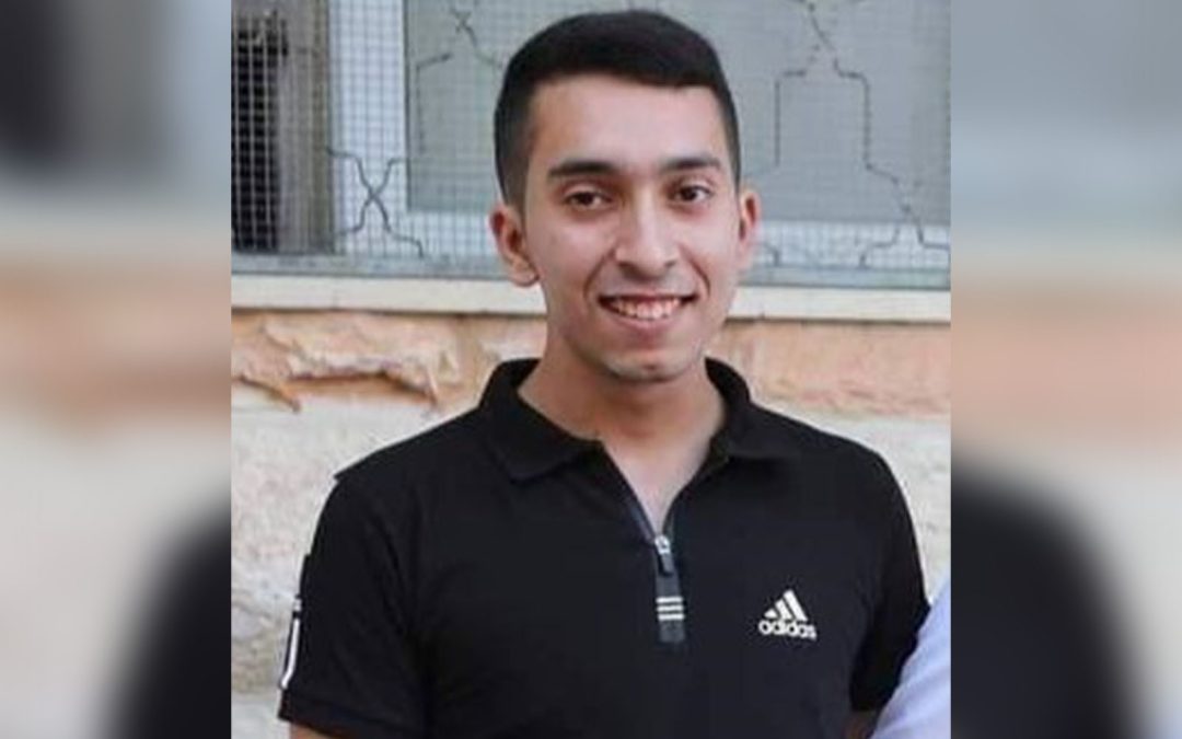 استشهاد الشاب عدنان زيد برصاص الاحتلال في قلقيلية
