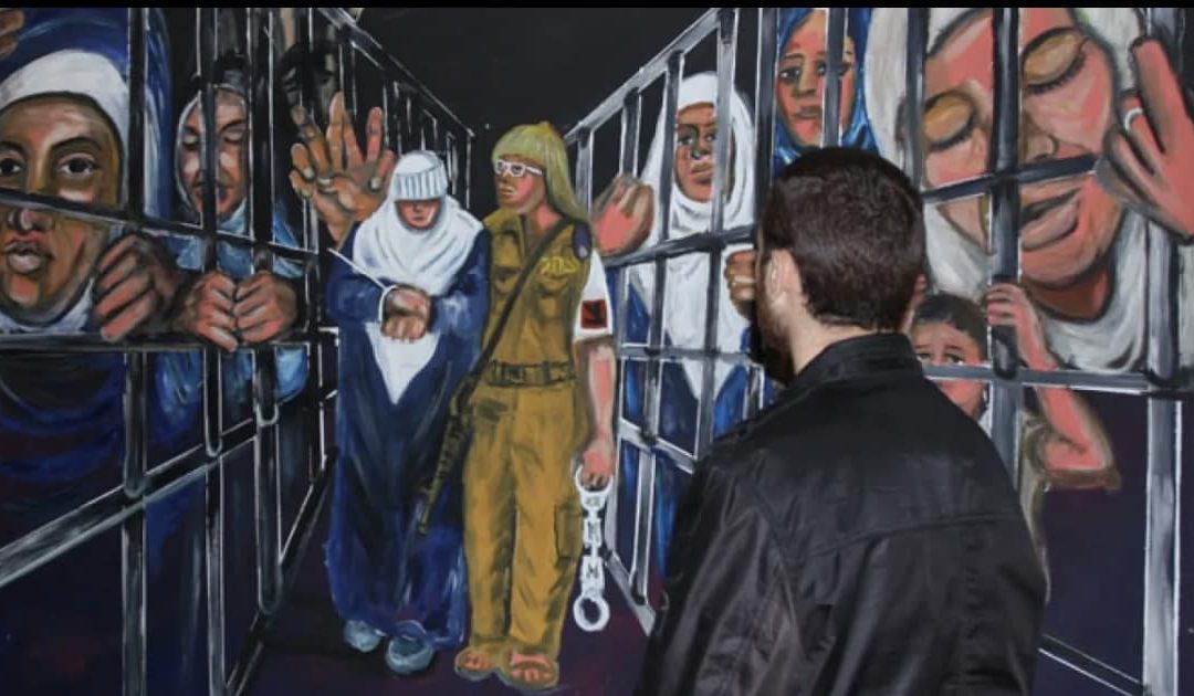 نادي الأسير: الاحتلال يعتقل 11 أسيرة إداريًا في سجونه