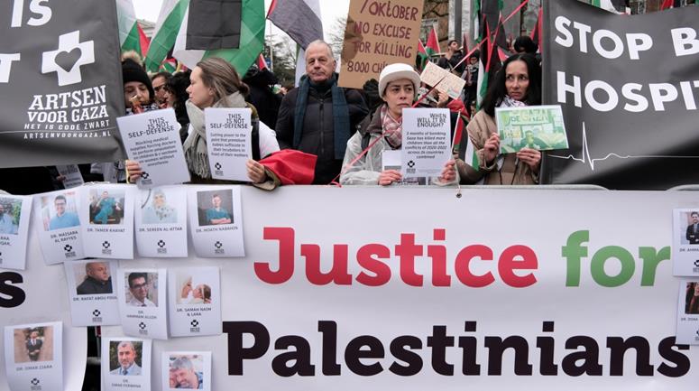 وقفة تضامنية في لاهاي قبيل قرار “العدل الدولية” بشأن الدعوى ضد إسرائيل