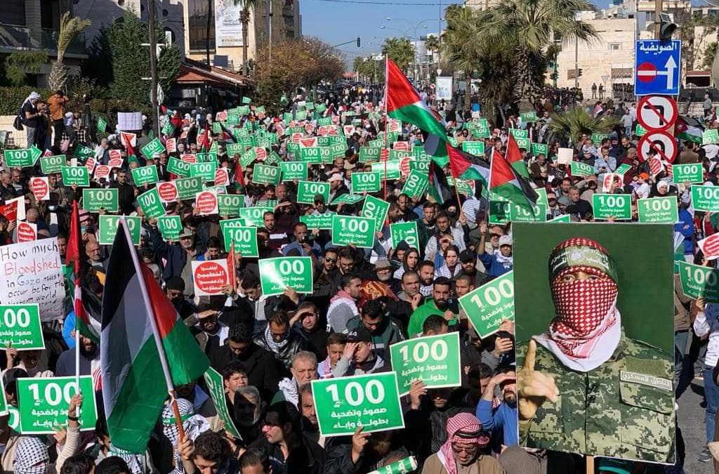 رفعت رايات حركة حماس.. تظاهرات حاشدة في رام الله والأردن نصرة للمقاومة وتنديدا بجرائم الاحتلال