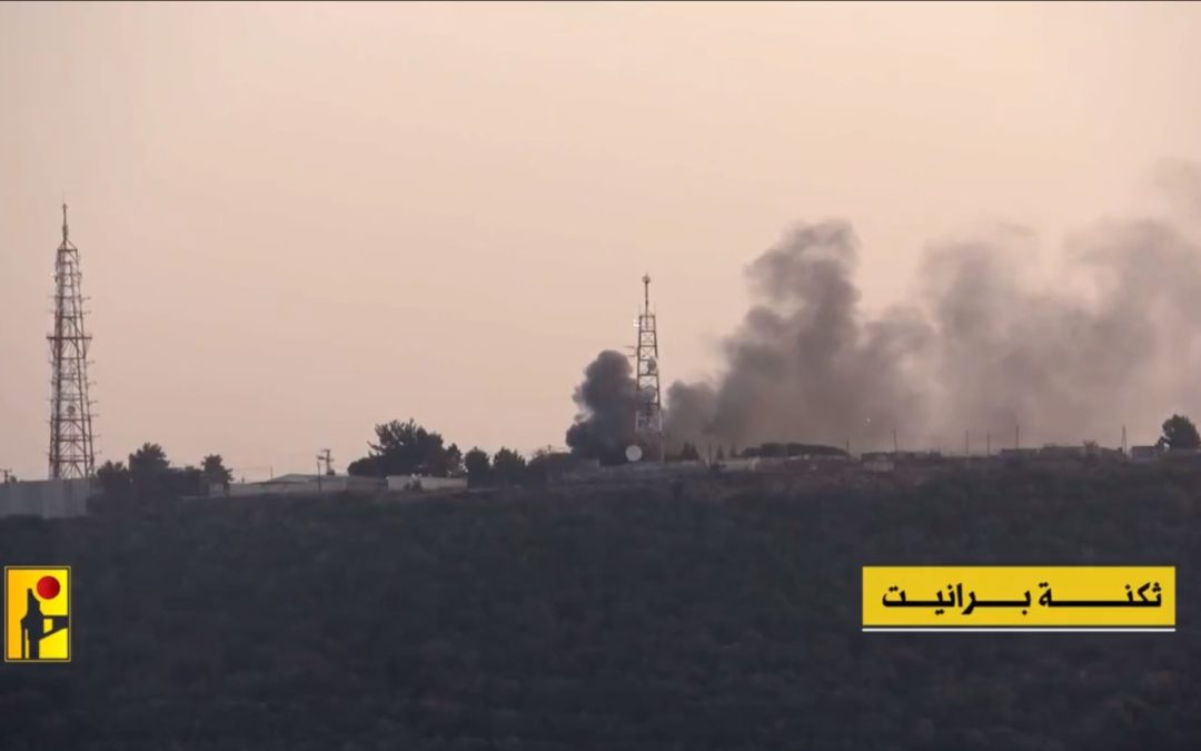 حزب الله يشن هجوما صاروخيا على مواقع إسرائيلية