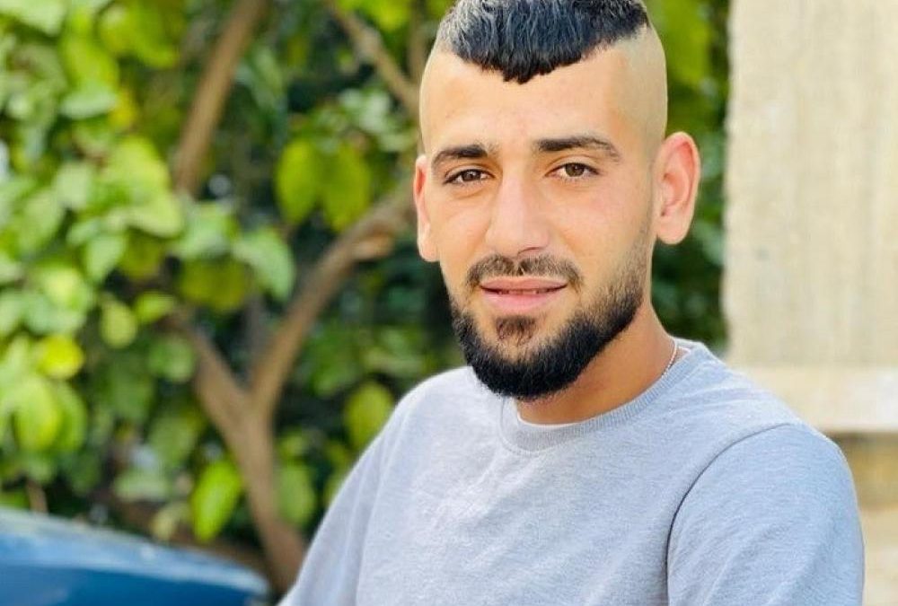 استشهاد الشاب قسام ياسين برصاص الاحتلال شرق جنين