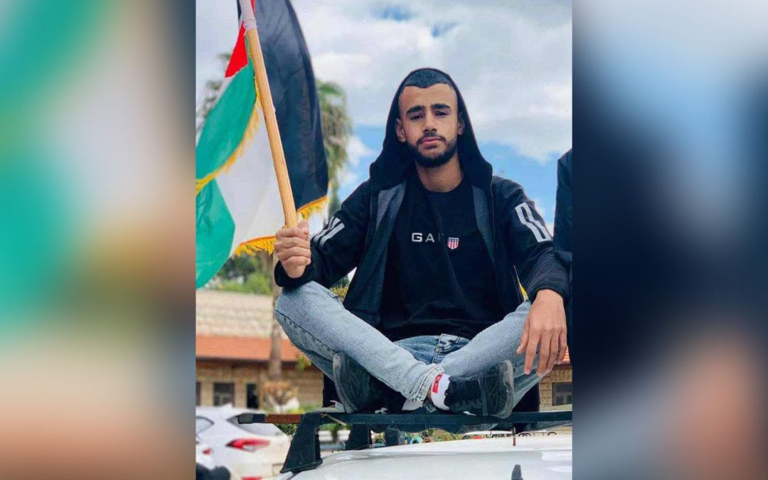 استشهاد الفتى أسيد الريماوي في بيت ريما وإصابات واعتقالات بالضفة