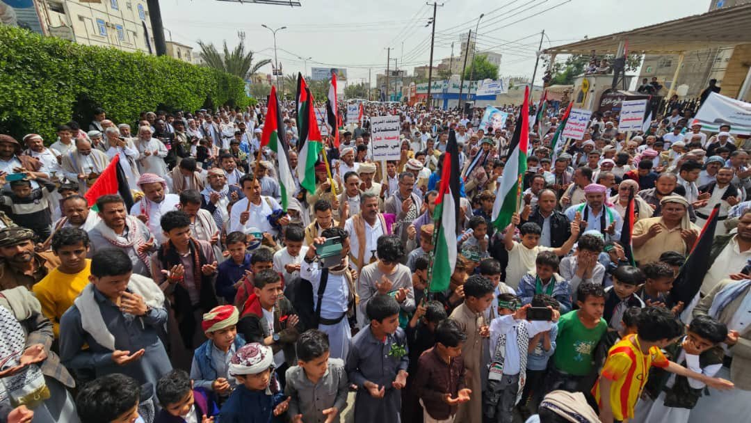 مظاهرات في مدن عربية عدة دعما لصمود غزة