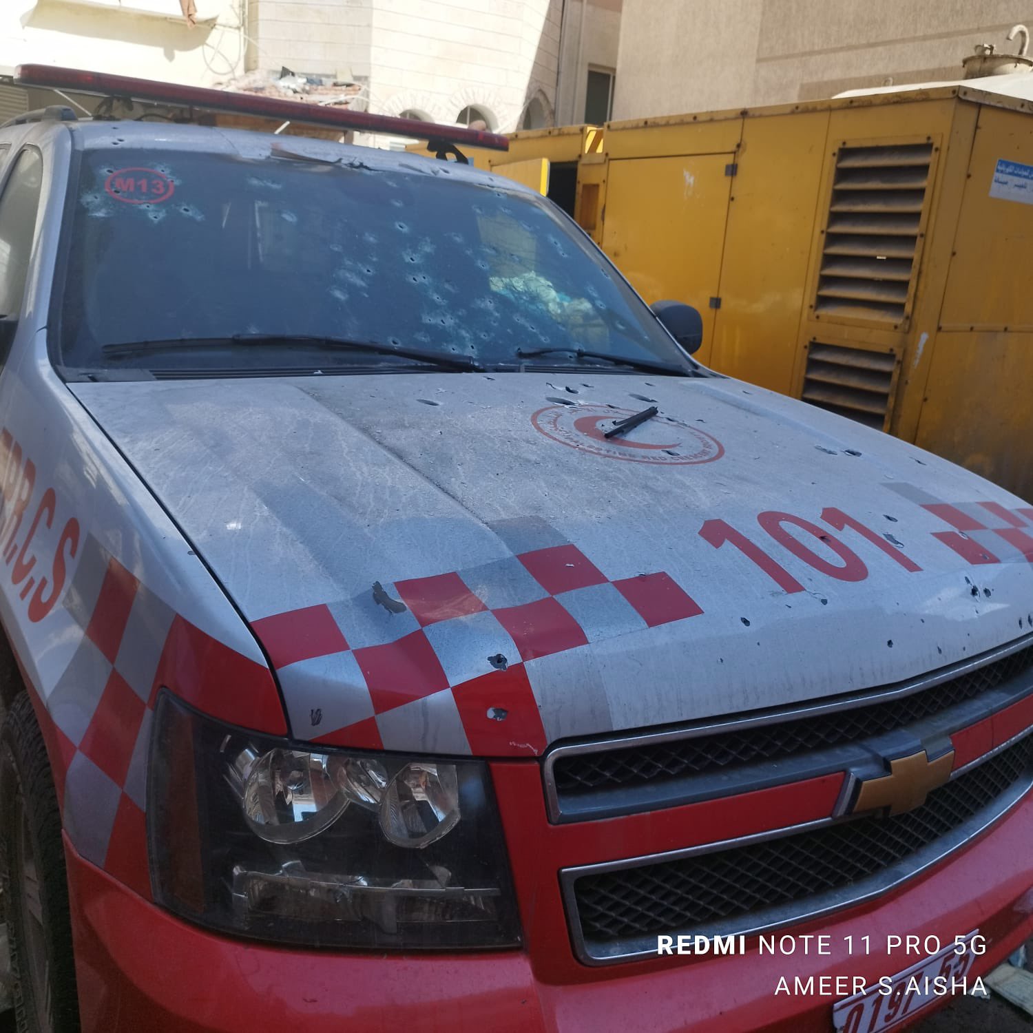 الاحتلال يواصل جرائمه بمستشفى الأمل.. والصحة العالمية تعبر عن قلقها الاحتلال يواصل جرائمه بمستشفى الأمل.. والصحة العالمية تعبر عن قلقها