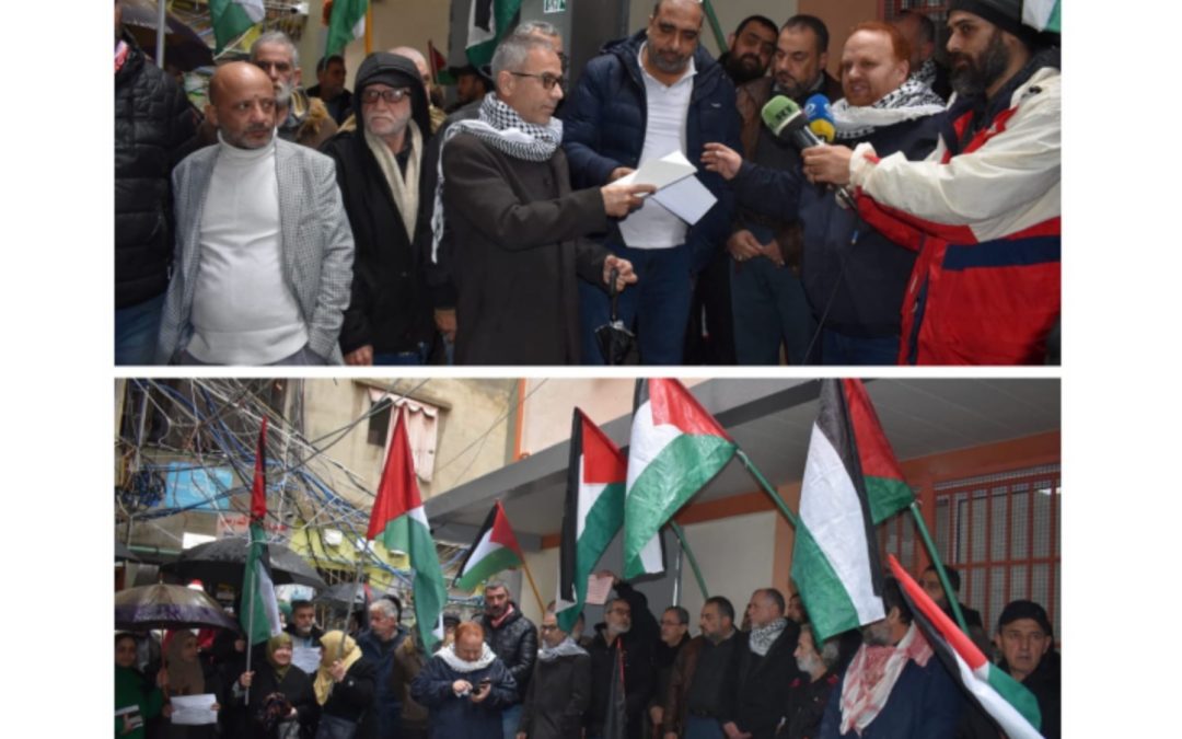 فعالية لفصائل فلسطينية بلبنان تضامنا مع “الأونروا” ورفضًا للعدوان على غزة