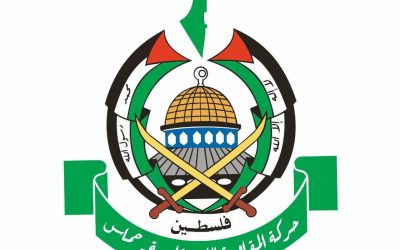 حماس تدين فيتو واشنطن ضد نيل فلسطين العضوية الكاملة في الأمم المتحدة