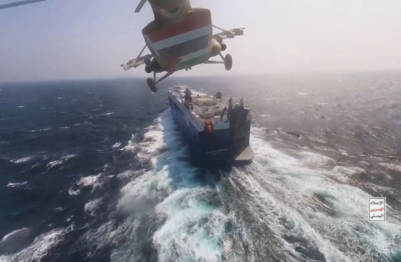 البحرية البريطانية تعلن عن “حادثة” قبالة سواحل عدن