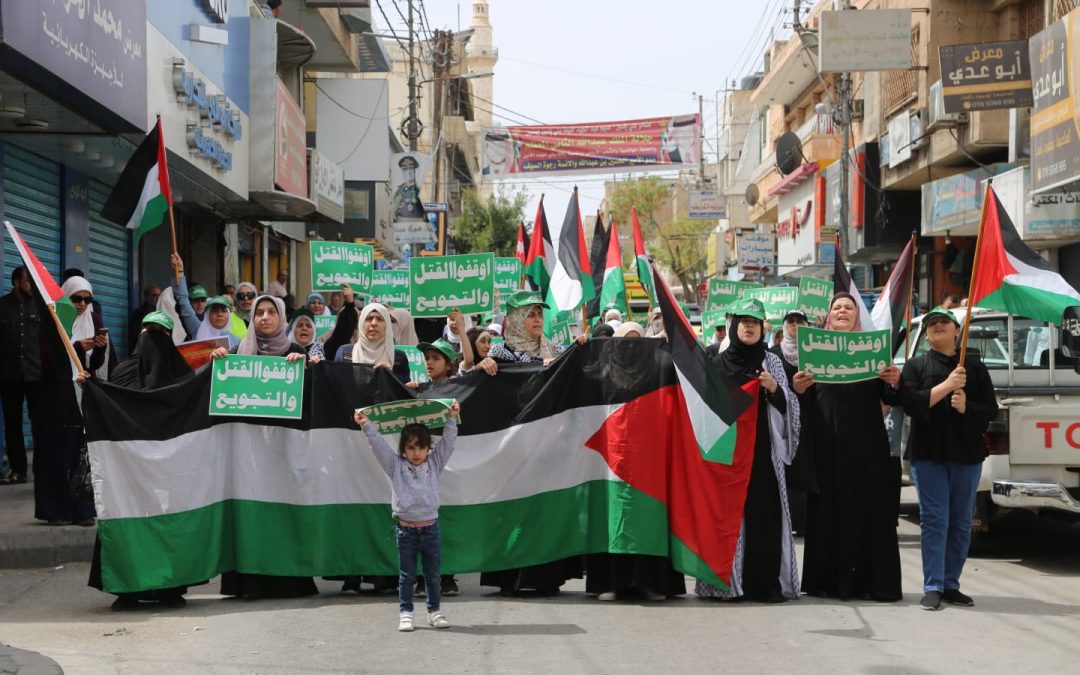 طالبت بوقف القتل والتجويع.. مسيراتٌ حاشدةٌ في عواصم عربية تضامنًا مع غزة