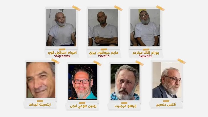 القسام يكشف هوية 4 أسرى إسرائيليين قتلوا في غارات للاحتلال