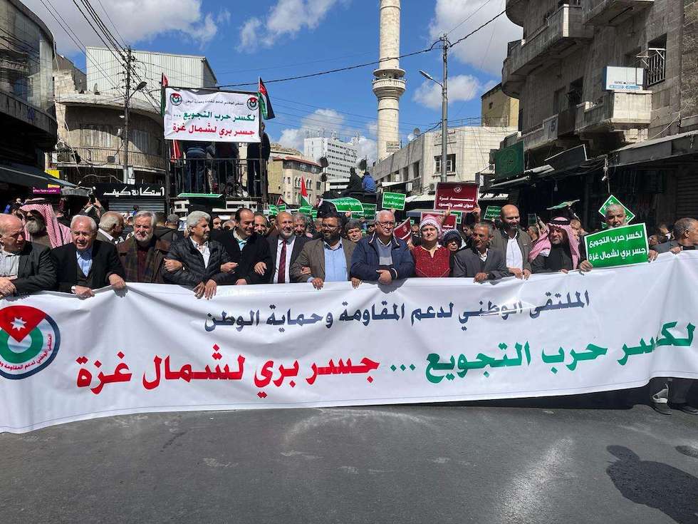 مسيرة في الأردن للتضامن مع فلسطين