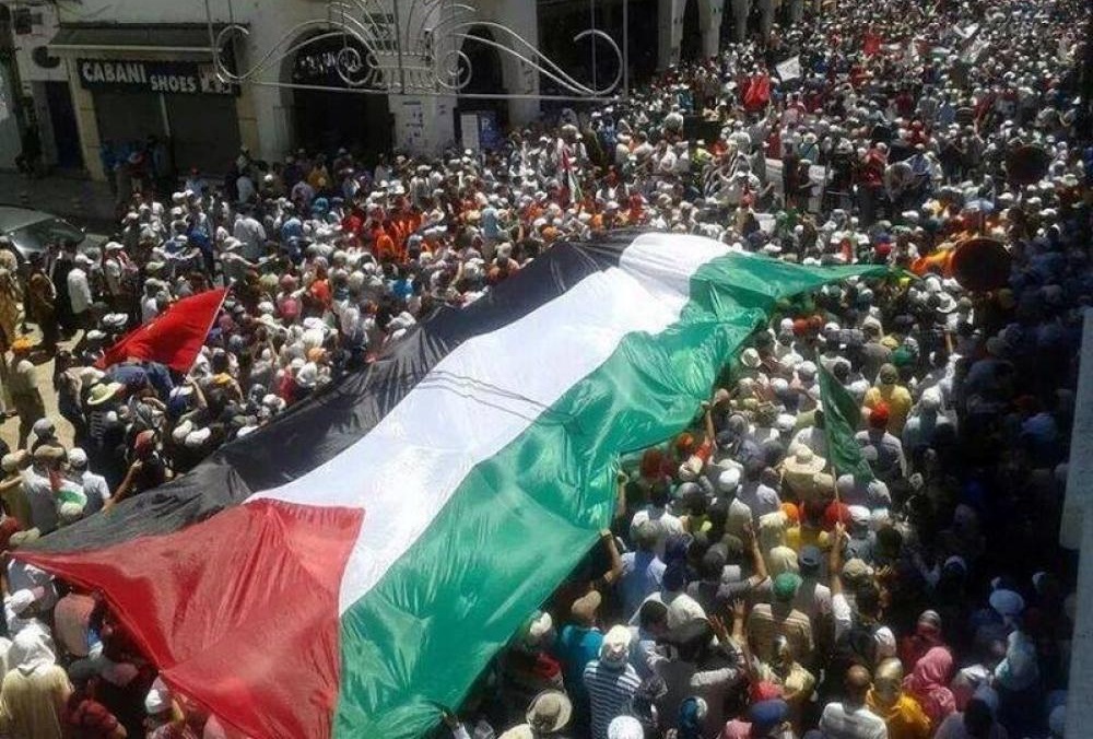مظاهرات في المغرب تضامناً مع فلسطين