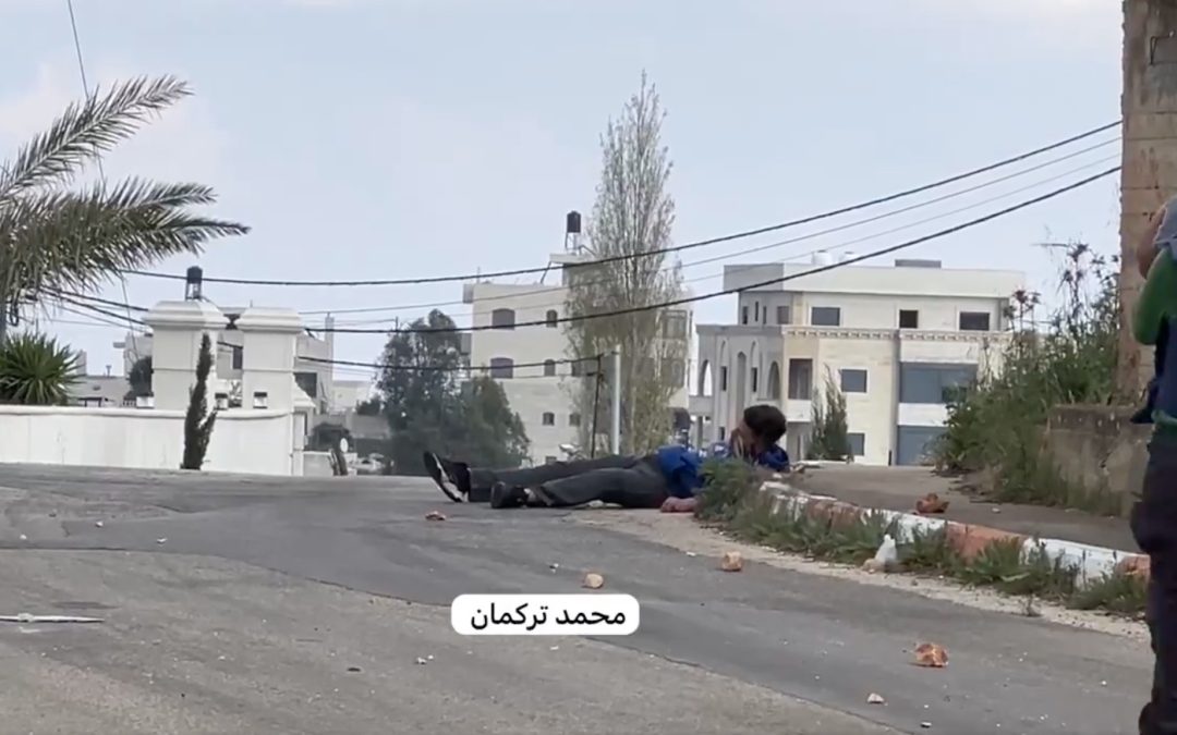 عددٌ من الإصابات برصاص الجيش الإسرائيلي في الضفة