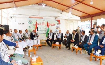 اللجنة العليا لنصرة الأقصى والقضية الفلسطينية تزور مكتب حماس في صنعاء