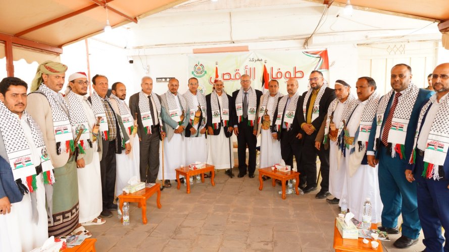 اللجنة العليا لنصرة الأقصى تزور مكتب حركة حماس بصنعاء