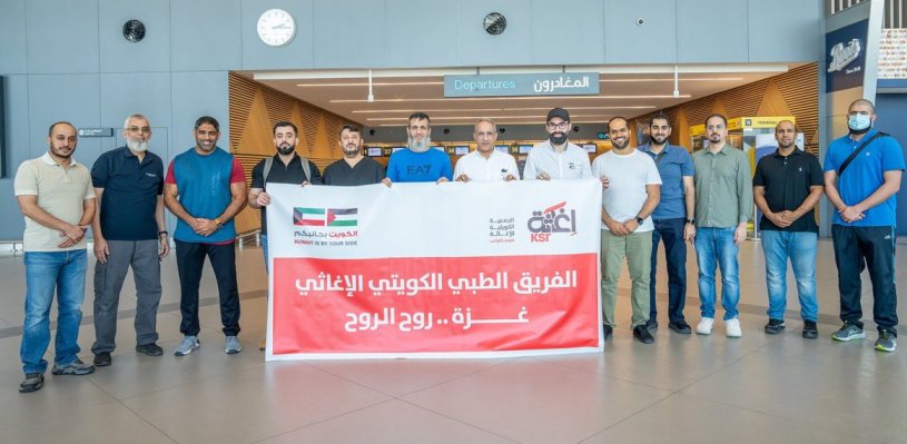 الكويت ترسل وفداً طبياً ثانياً إلى غزة