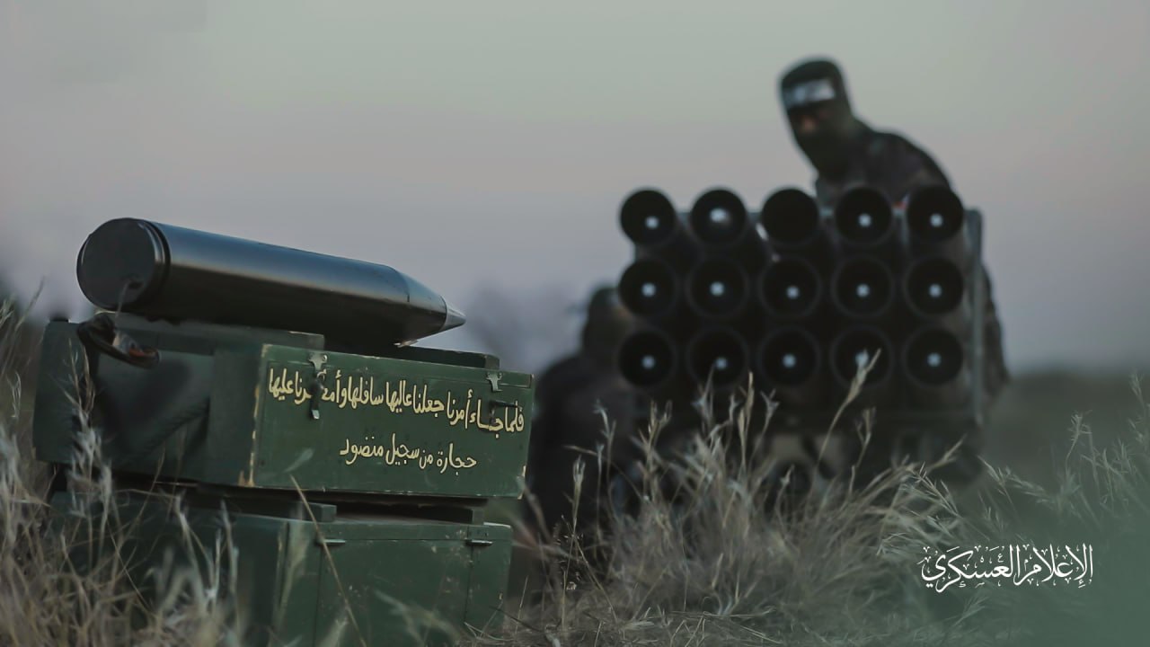 القسام يواصل قصف كرم أبو سالم ونتساريم بالهاون وصواريخ رجوم