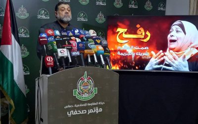 حمدان: محرقة الخيام برفح فشل إستراتيجي للاحتلال وصمت العالم شراكة في الجريمة
