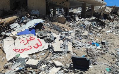 بيان عربي خُماسي يطالب بوقف العدوان على غزة