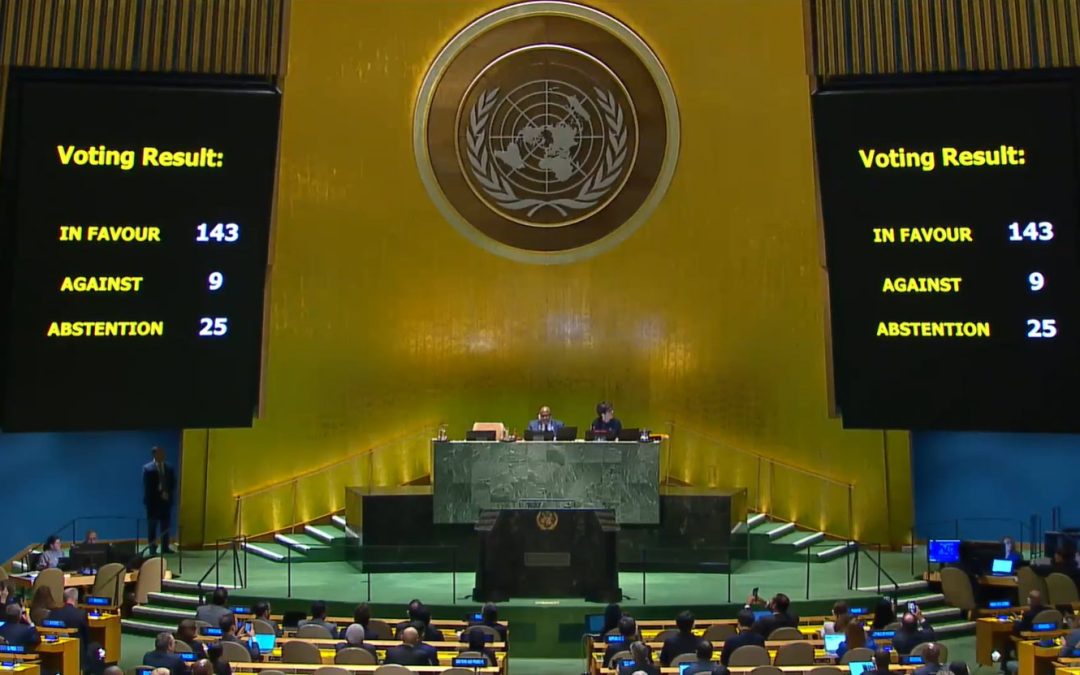 بأغلبية 143 دولة.. الأمم المتحدة تتبنى قرارا يدعم طلب العضوية الكاملة لفلسطين