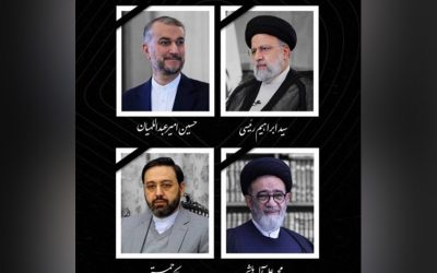 حماس تعزي بوفاة الرَّئيس الإيراني ووزير الخارجية والوفد المرافق لهما