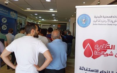 مشاركة أردنية واسعة بحملة تبرع بالدم لجرحى العدوان على غزة