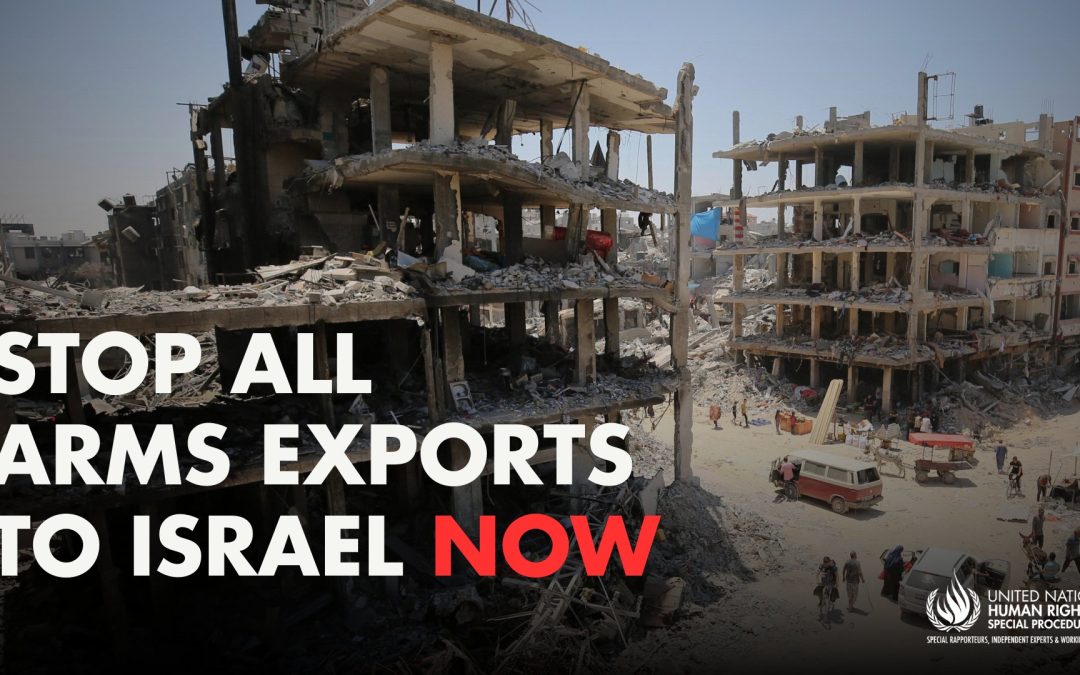 خبراء أمميون يحذرون شركات أسلحة من التورط بجرائم حرب في غزة
