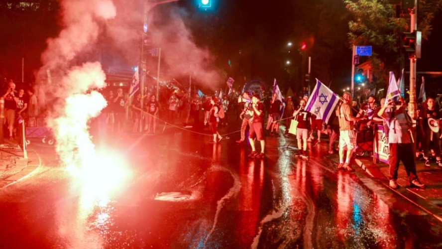 مظاهرات في القدس ضد حكومة نتنياهو