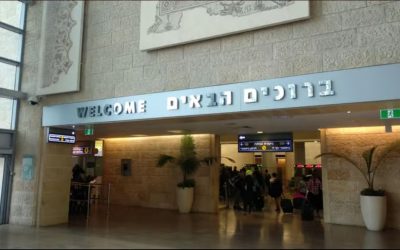 بسبب الحرب على غزة .. 10 % من فنادق إسرائيل معرضة للإغلاق وانخفاض الإشغال 81 %
