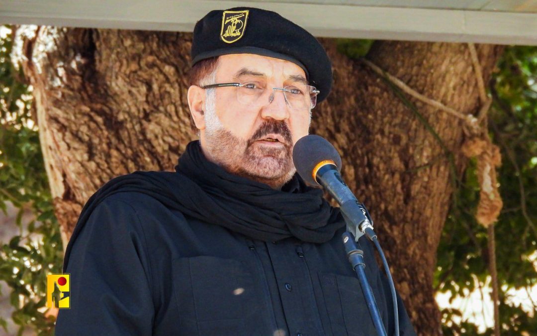 حزب الله يعلن استشهاد القائد العسكري فؤاد شكر