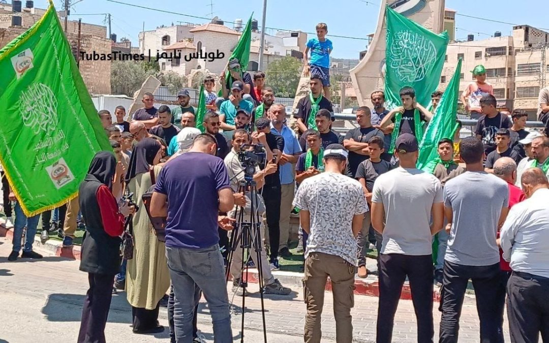 الضفة المحتلة تخرج في مسيرات حاشدة منددة بجريمة اغتيال إسماعيل هنية