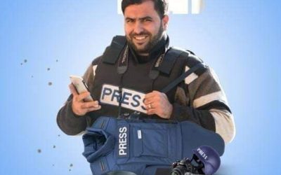 تأجيل محاكمة الصحفي عامر أبو عرفة