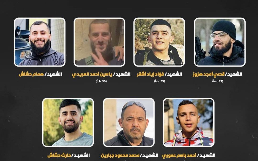 حماس تنعى شهداء جنين: دماؤهم وقودٌ للانتفاضة ضد الاحتلال