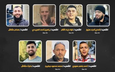 “حماس” تنعى شهداء جنين وتقول إن دماء الشهداء وقود للانتفاضة ضد الاحتلال