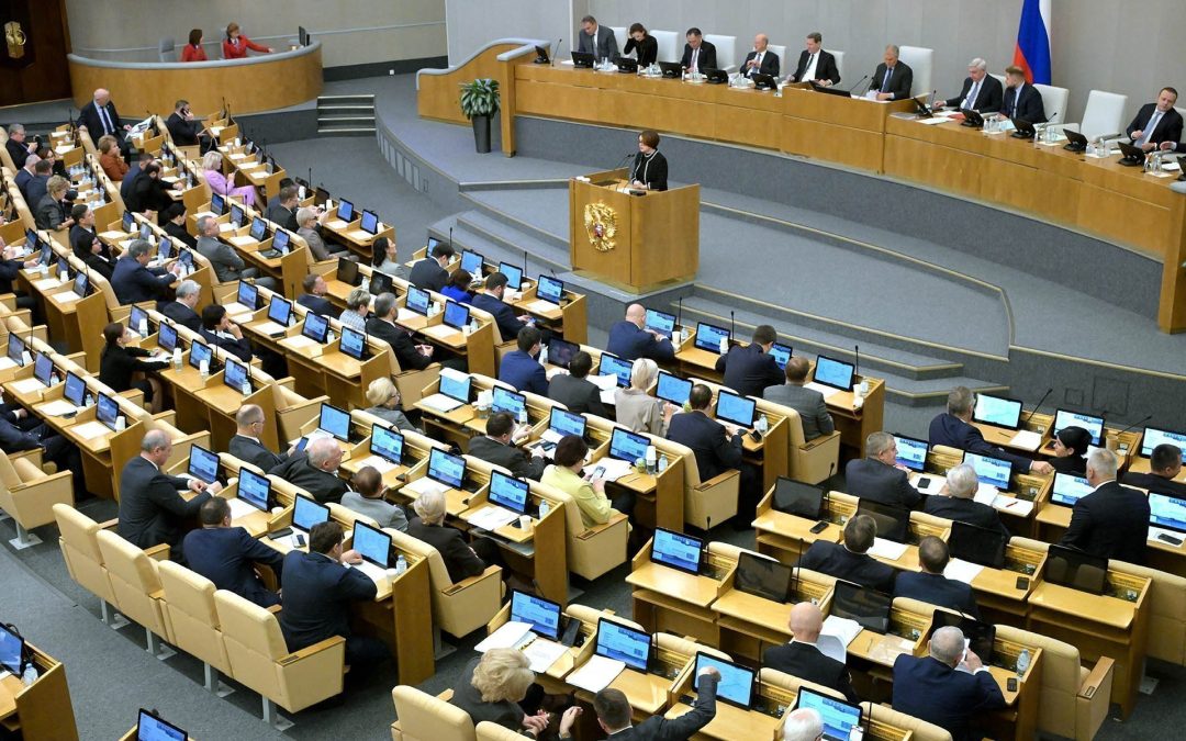 الدوما الروسي يدين تصويت الكنيست الرافض لإقامة دولة فلسطينية