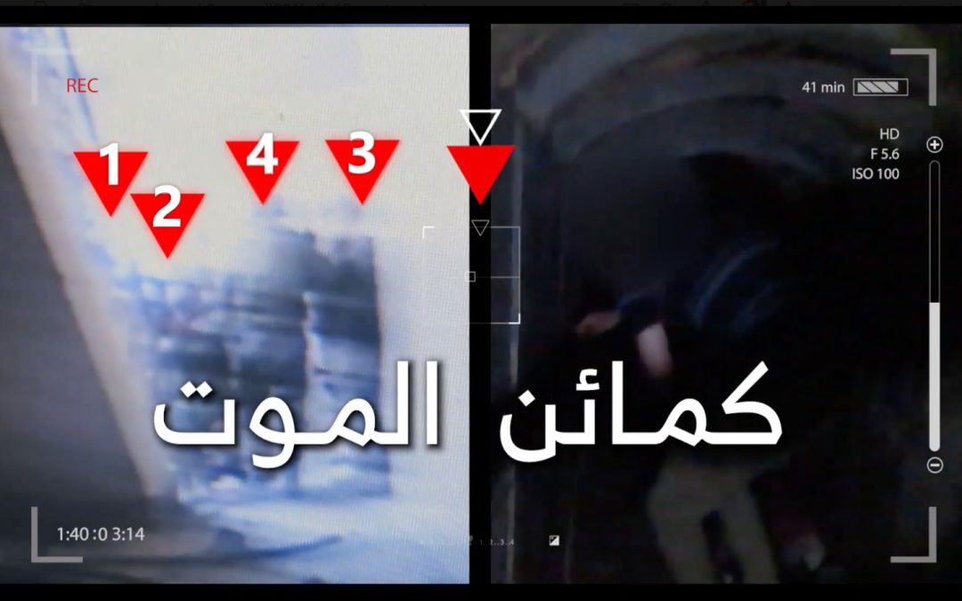 القسام يقتل ويصيب 14 جنديا إسرائيليا في رفح بكمائن الموت