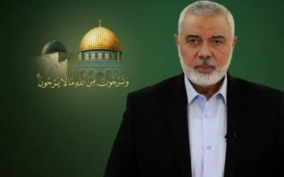 بيان حماس في نعي القائد إسماعيل هنية