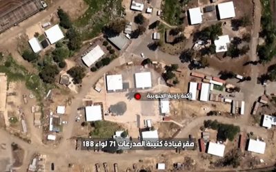 حزب الله يبث صورا لعمليات استطلاع فوق قاعدة عسكرية إسرائيلية